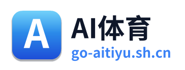 AI体育 Logo